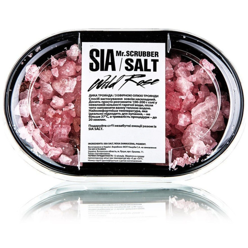 Соль для ванны Mr.Scrubber Sia Salt Wild Rose