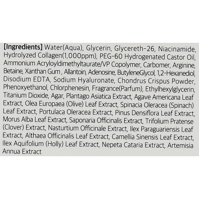 Капсульная сыворотка с коллагеном Jigott All-In-One Collagen Capsule Ampoule