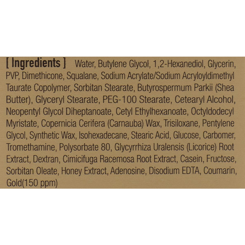 Крем для шеи и декольте с золотом Petitfee Gold Neck Cream