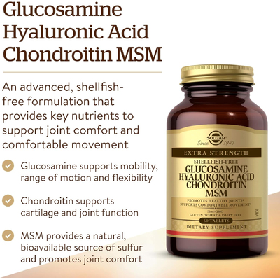 Глюкозамін, гіалуронова кислота, хондроїтин та МСМ / Glucosamine Hyaluronic Acid Chondroitin MSM, Solgar, 60 таблеток