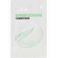 Успокаивающая тканевая маска с центеллой и бамбуком Medi-Peel Bamboo Cica Bomb Calming Mask