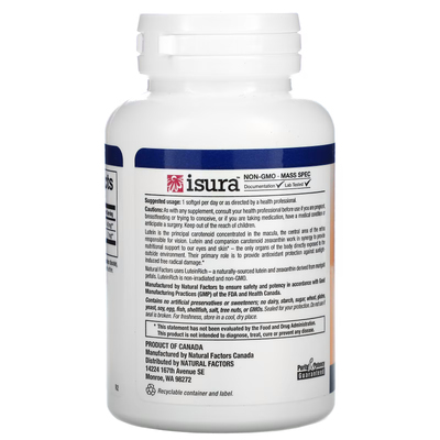 Лютеїн / Lutein, Natural Factors, 40 мг, 30 гелевих капсул