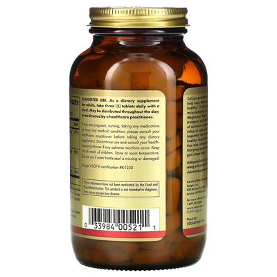 Кальцій, магній та цинк / Calcium Magnesium Plus Zinc, Solgar, 250 таблеток