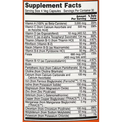 Мультивитамины «Особый второй» / Multi Vitamin «Special Two», Now Foods, 120 вегетарианских капсул