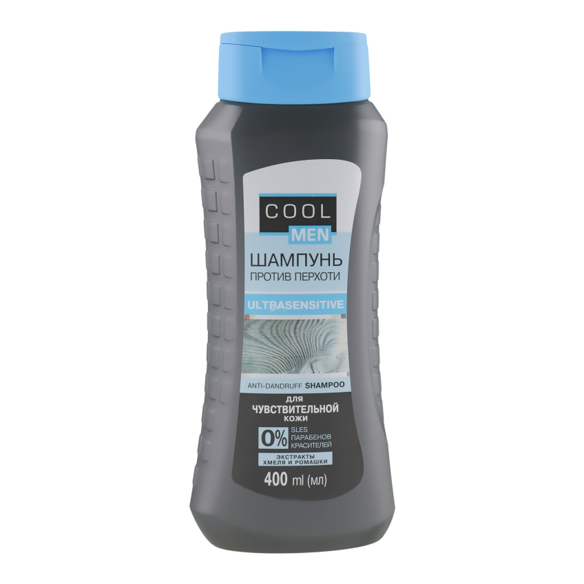 Шампунь против перхоти Cool Men Ultrasensitive