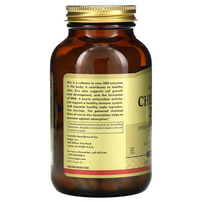 Цинк хелатний / Chelated Zinc, Solgar, 22 мг, 250 таблеток