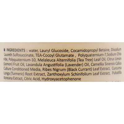 Бессульфатный органический шампунь La'dor Triplex Natural Shampoo
