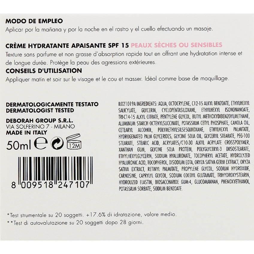 Успокаивающий увлажняющий крем Deborah Milano Dermolab Soothing Hydrating Cream SPF 15