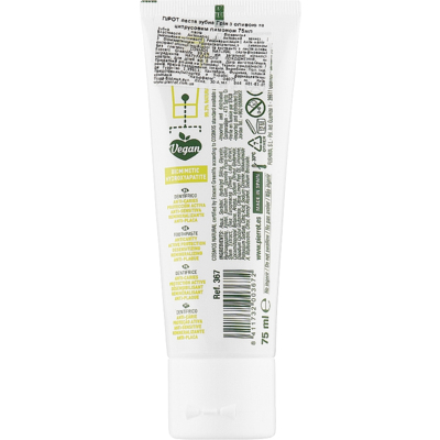 Зубна паста з екстрактом листя оливи й лимоном Pierrot Green Olive & Citrus Lemon Toothpaste