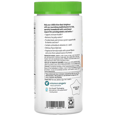 Мультивитамины со вкусом ананаса и апельсина / Nutri Stars, Rainbow Light, 120 жевательных таблеток