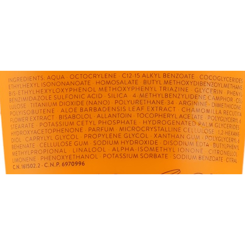 Сонцезахисний лосьйон з дуже високим ступенем захисту SPF 50+ і заспокійливими активними компонентами Babe Laboratorios After Sun Lotion