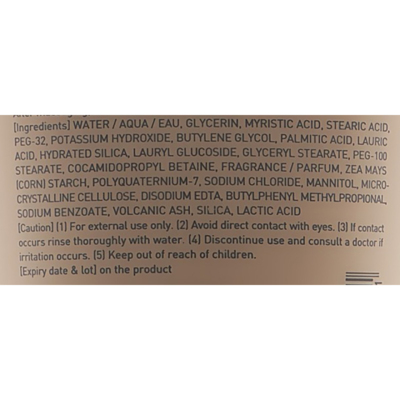 Пенка на основе вулканической глины Innisfree Jeju Volcanic Pore Cleansing Foam
