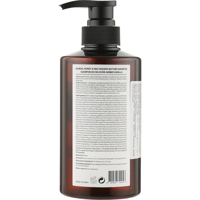 Безсульфатный шампунь для волос «Янтарная ваниль» Kundal Honey & Macadamia Amber Vanilla Shampoo