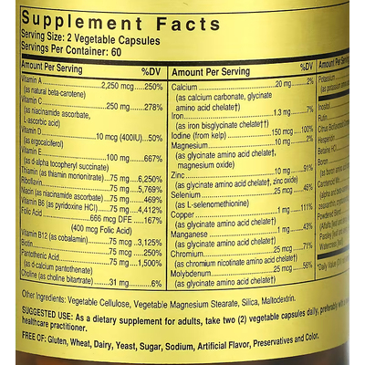 Мультивитамины и хелатные формы минералов «Формула VM-75» / Multiple Vitamins with Chelated Minerals «Formula VM-75, Solgar, 120 вегетарианских капсул