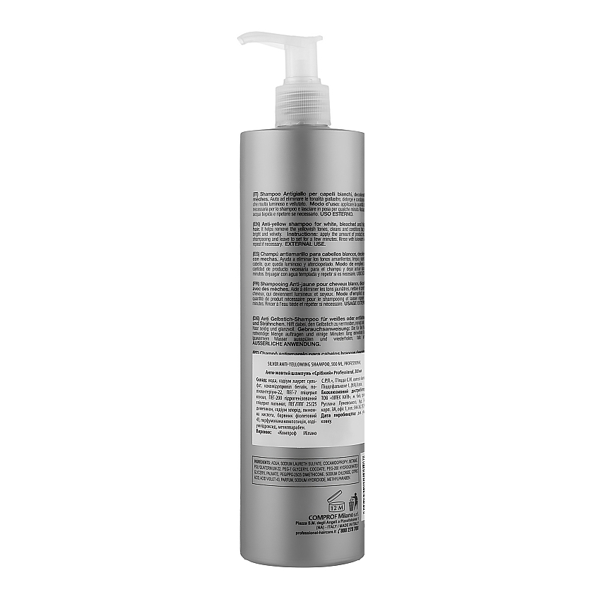 Шампунь с анти-желтым эффектом Professional Silver Shampoo