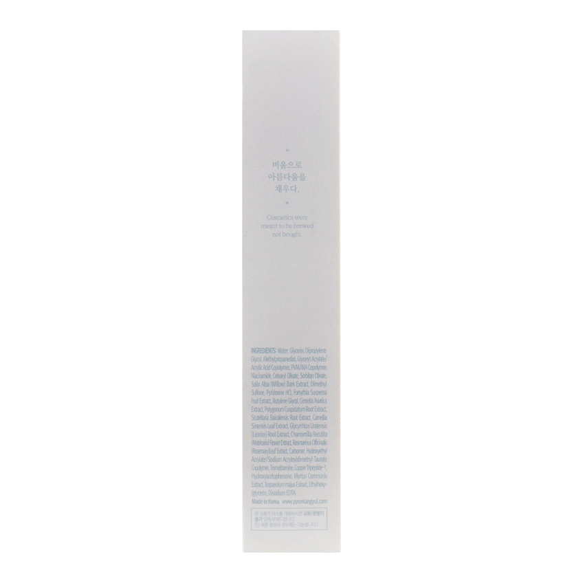 Крем для проблемной кожи Pyunkang Yul Acne Cream