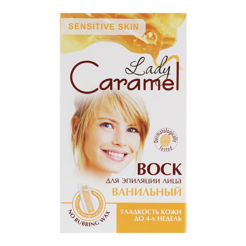 Воск для депиляции лица «Ванильный» Caramel