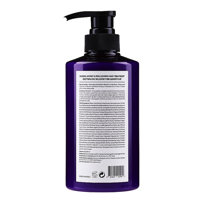 Кондиционер-маска для волос «Розовый грейпфрут» Kundal Honey & Macadamia Treatment Pink Grapefruit