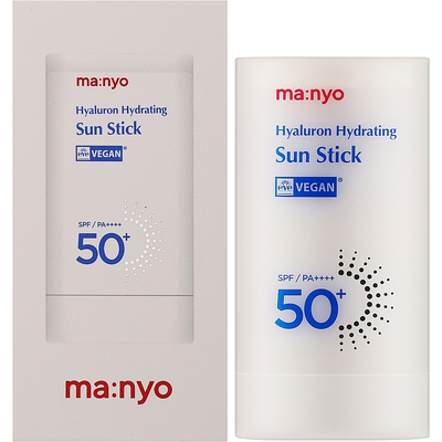 Глубоко увлажняющий крем Some By Mi H7 Hydro Max Cream