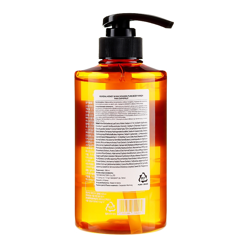 Гель для душа «Розовый грейпфрут» Kundal Honey & Macadamia Body Wash Pink Grapefruit