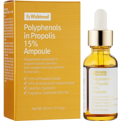 Противовоспалительная сыворотка для лица с прополисом By Wishtrend Polyphenols In Propolis 15% Ampoule