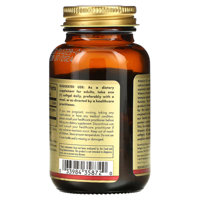 Вітамін D3 (холекальциферол) / Vitamin D3 (Cholecalciferol), Solgar, 250 мкг (10000 МО), 120 гелевих капсул