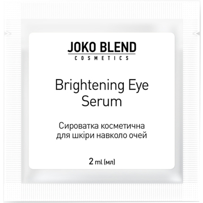 Подарочный набор Joko Blend Paradise Set