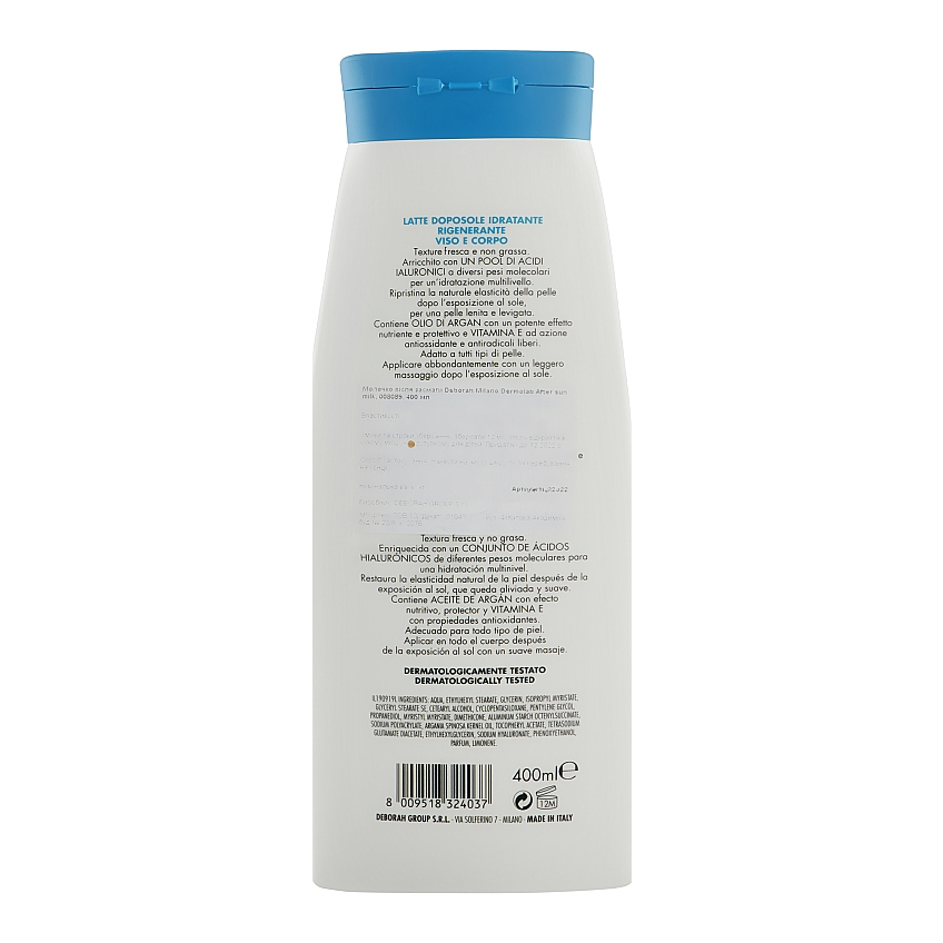 Молочко после загара Deborah Dermolab After Sun Milk