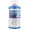 Очищающая вода с коллагеном Farmstay Collagen Pure Natural Cleansing Water