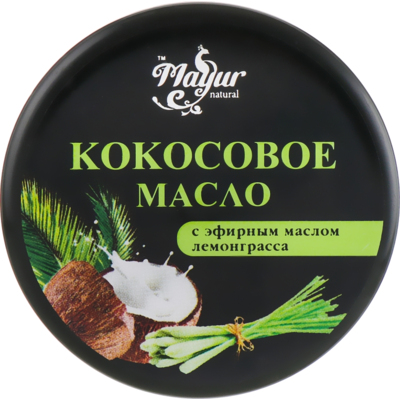 Подарочный набор Лемонграс, герань, лаванда ( душистая вода, масло, скраб)
