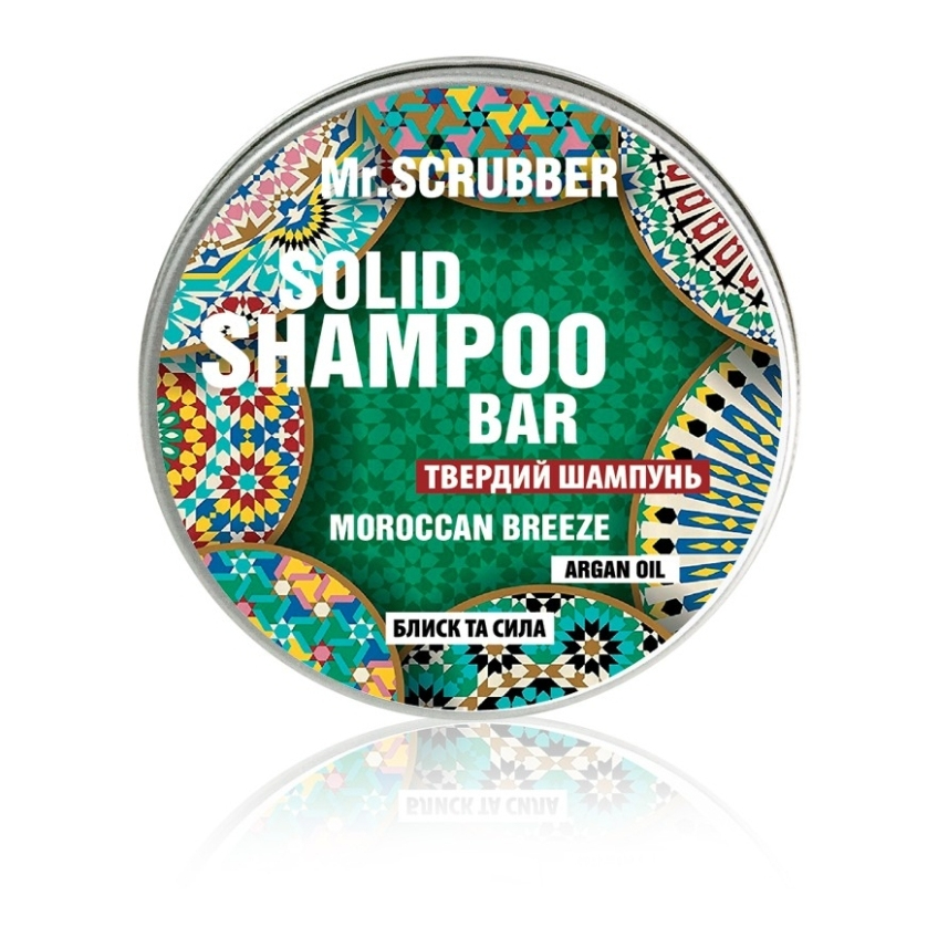 Твердый шампунь Moroccan Breeze Mr.Scrubber Solid Shampoo Bar