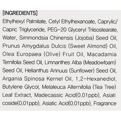 Гидрофильное масло с центеллой азиатской для чувствительной кожи Eyenlip pH Cica Cleansing Oil
