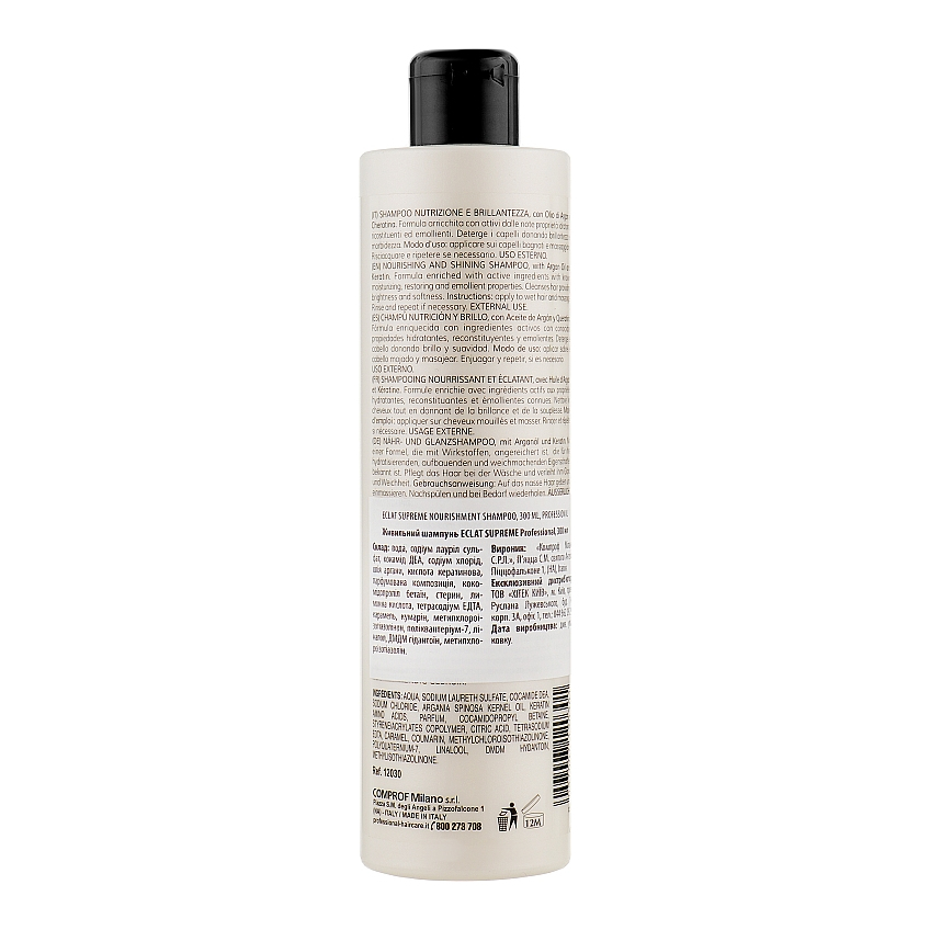 Питательный шампунь для волос Professional Eclat Supreme Shampoo