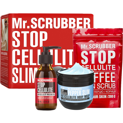 Антицелюлітний набір Mr.Scrubber Stop Cellulite Cold (антицелюлітна масажна олія, холодне антицелюлітне обгортання для тіла, антицелюлітний скраб для тіла)