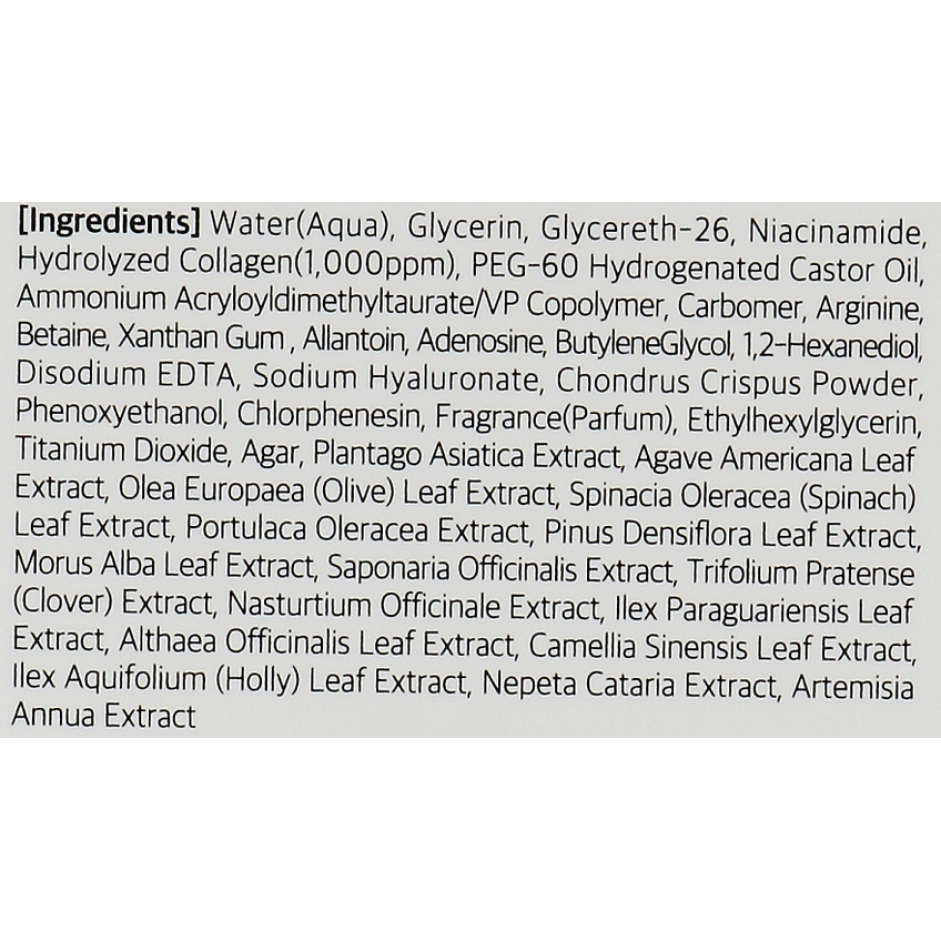 Капсульная сыворотка с коллагеном Jigott All-In-One Collagen Capsule Ampoule