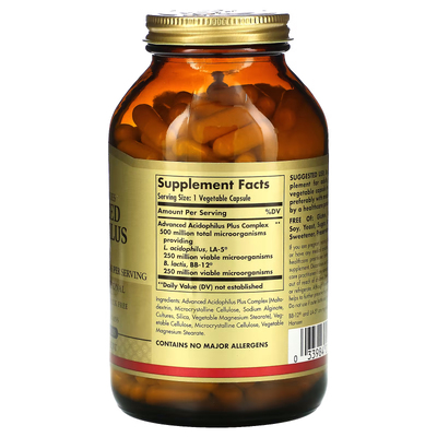 Покращений ацидофільний плюс комплекс пробіотиків / Advanced Acidophilus Plus, Solgar, 240 вегетаріанських капсул