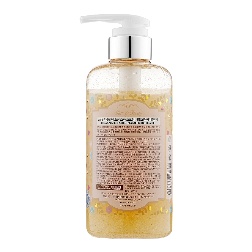 Скраб для тела с солью из мертвого моря 3W Clinic SPA Dead Sea Salt Scrub Body Cleanser