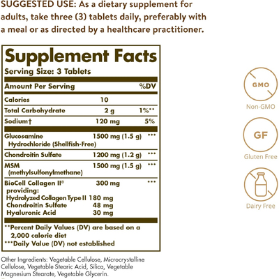 Глюкозамін, гіалуронова кислота, хондроїтин та МСМ / Glucosamine Hyaluronic Acid Chondroitin MSM, Solgar, 60 таблеток