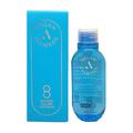 Маска для об'єму волосся AllMasil 8 Seconds Volume Hair Mask