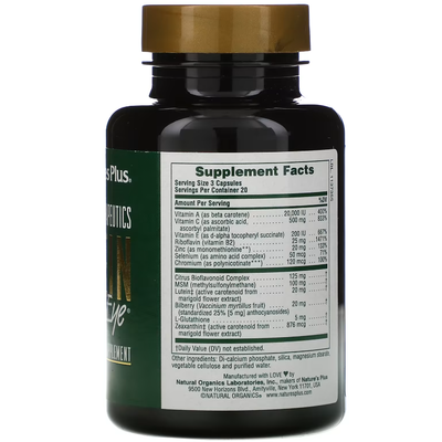 Передовая терапия с лютеином для здоровья глаз / Advanced Therapeutics Lutein RX-Eye, Nature's Plus, 60 капсул