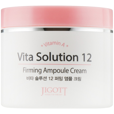 Омолаживающий крем для лица с витамином А Jigott Vita Solution 12 Firming Ampoule Cream