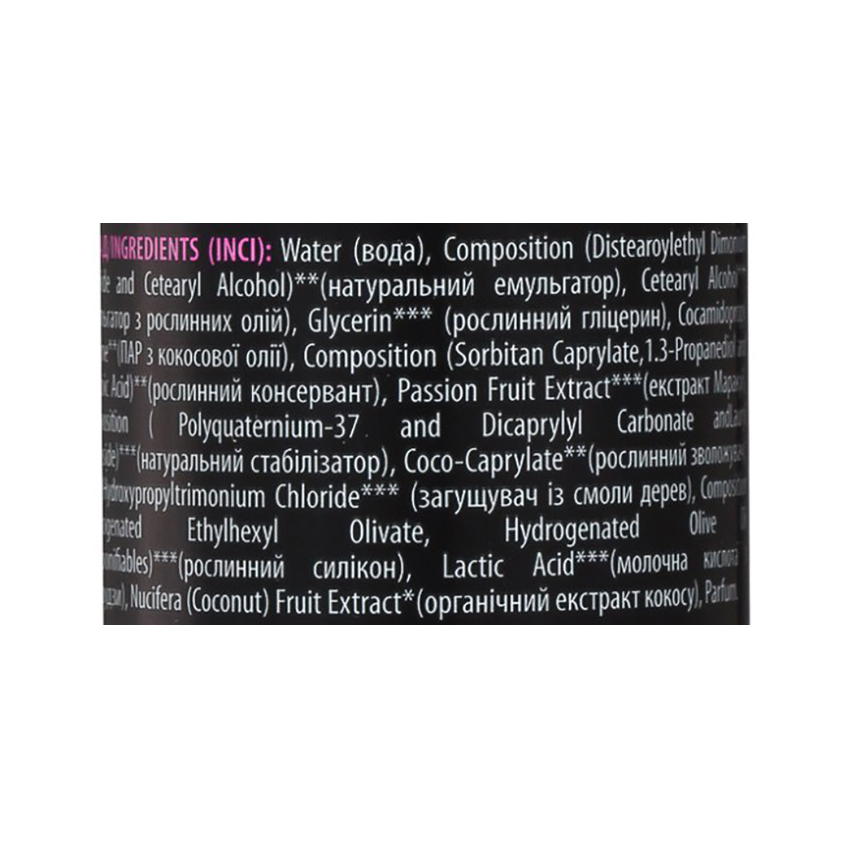 Очищувальний натуральний кондиціонер для жирного волосся Маракуйя Mayur