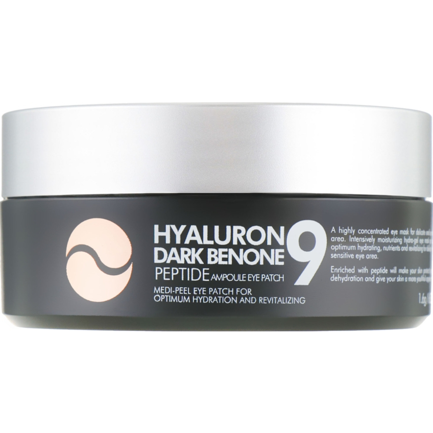 Гидрогелевые патчи от темных кругов с пептидами Medi-Peel Hyaluron Dark Benone Peptide 9 Ampoule Eye Patch