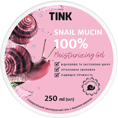 Увлажняющий гель для лица и тела с муцином улитки Tink
