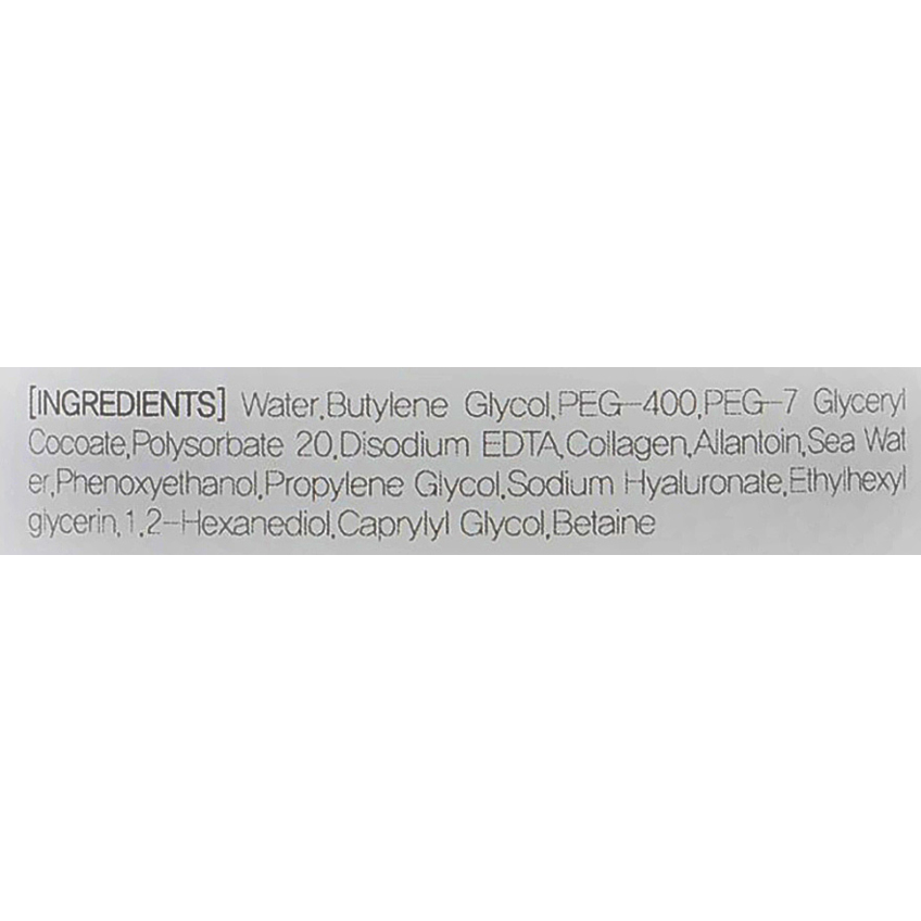Мицеллярная очищающая вода с морским коллагеном 3W Clinic Marine Collagen Clean-Up Cleansing Water