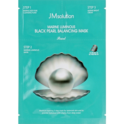 Три шаговый набор для сияния кожи с черным жемчугом JMsolution Marine Luminous Black Pearl Balancing Mask