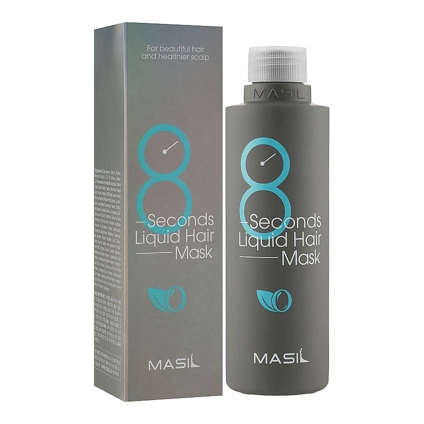 Экспресс-маска для объема волос Masil 8 Seconds Salon Liquid Hair Mask