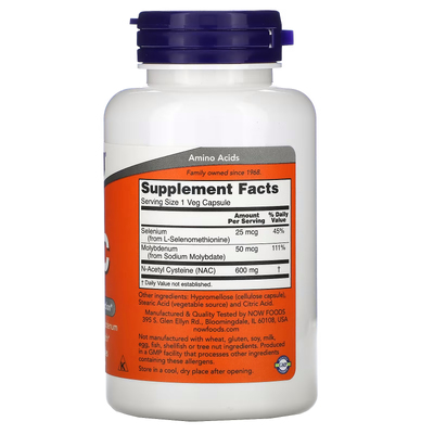 NAC (N-ацетилцистеин) / NAC (N-Acetyl Cysteine), Now Foods, 600 мг, 100 вегетарианских капсул