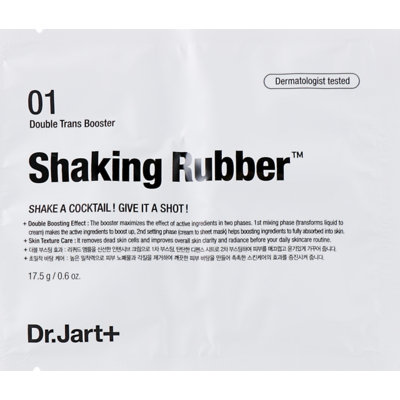 Подтягивающая альгинатная маска Dr.Jart+ Dermask Shaking Rubber Elastic Shot