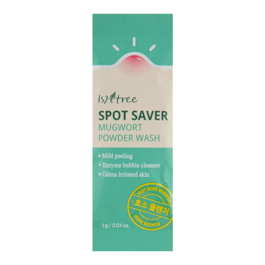 Энзимная пудра для умывания c полынью IsNtree Spot Saver Mugwort Powder Wash